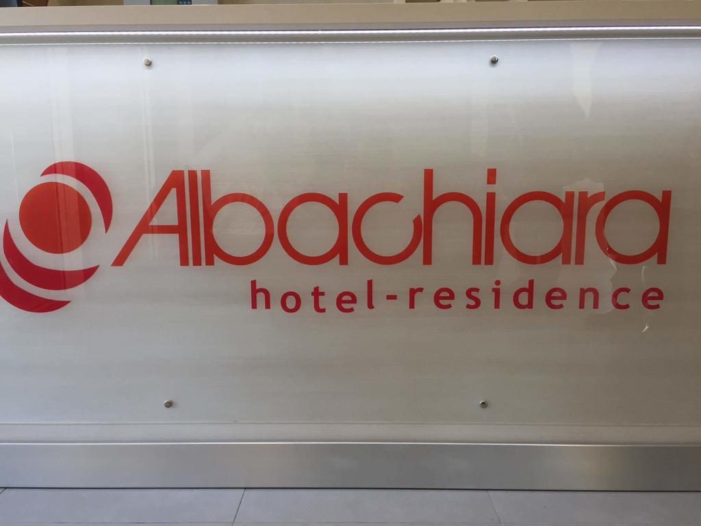 Residence Hotel Albachiara Ρίμινι Εξωτερικό φωτογραφία